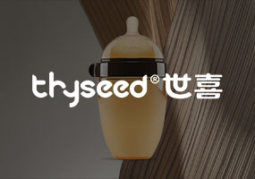 世喜（奶瓶，保溫杯）